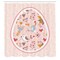 Ambesonne Floral Shower Curtain, Tones Botanical Art with Birds and Flowers in Egg Shaped Frame, Cloth Fabric Bathroom Decor Set with Hooks, 69" W x 70" L, Rose Multicolor